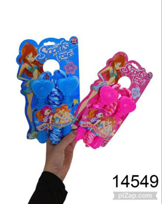 Imagen de SOGA DE SALTAR ROSA Y CELESTE 12.25